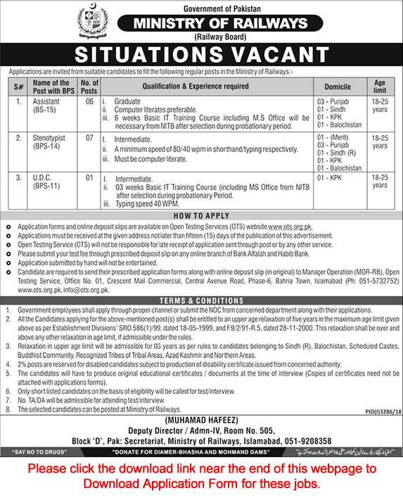 Pakistan Railways Jobs 2019 OTS Application Form Stenotypists, Assistants & Clerk Latest