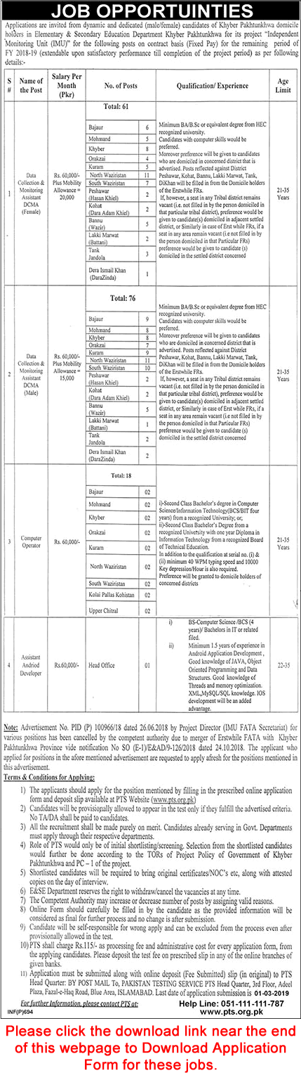 Elementary and Secondary Education Department KPK Jobs 2019 February PTS Application Form Download Latest