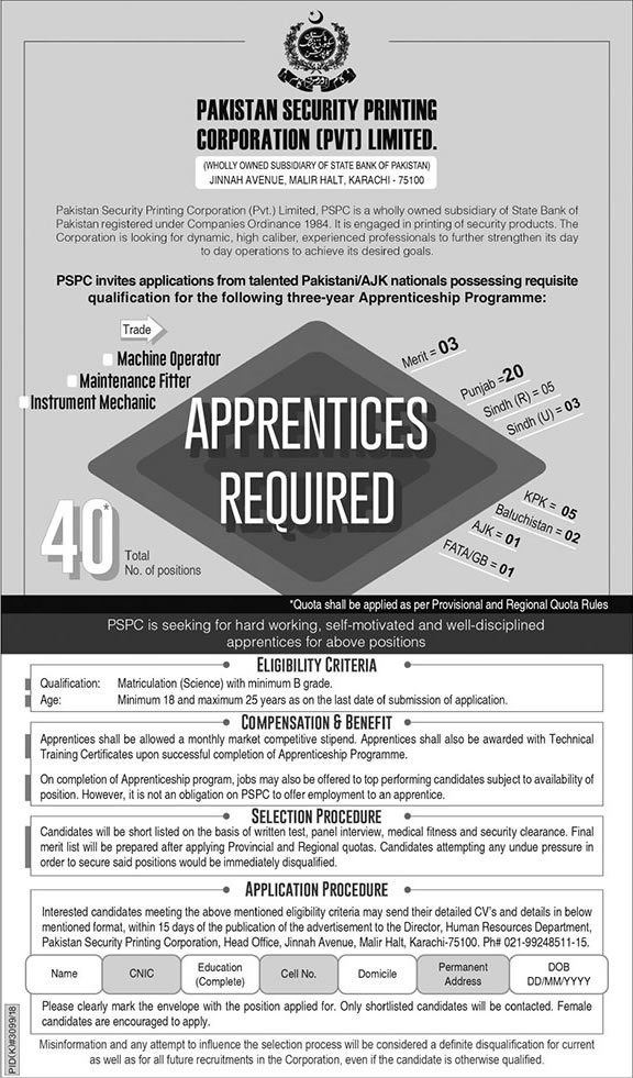 Pakistan Security Printing Corporation Karachi Apprenticeships 2019 February PSPC Jobs Latest