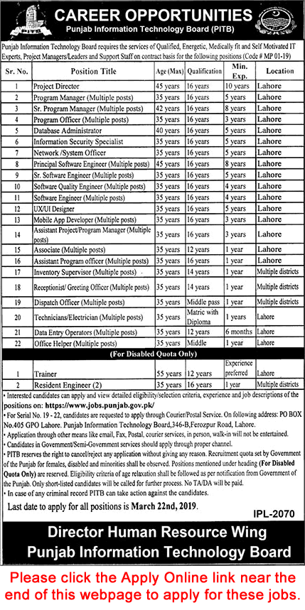 PITB Jobs March 2018 Apply Online Software Engineers & Others Punjab Information Technology Board Latest