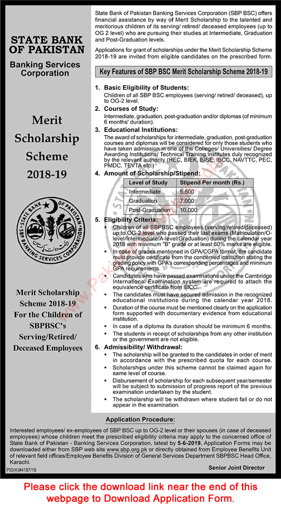 State Bank of Pakistan Merit Scholarship Scheme 2018-19 for SBP Employees Children Application Form Latest