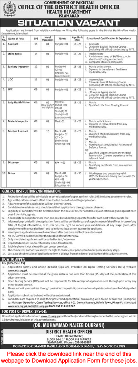 Health Department Islamabad Jobs 2019 June OTS Application Form Medical Assistants, LHV & Others Latest