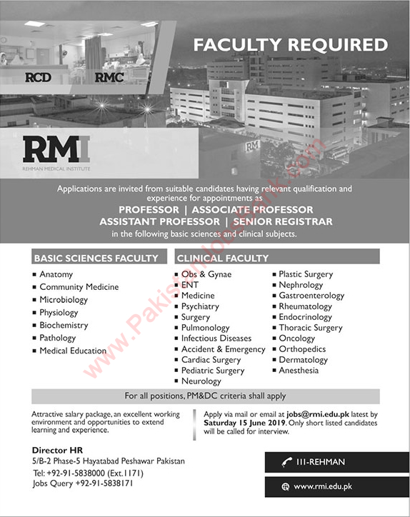 Rehman Medical Institute Peshawar Jobs 2019 June RMI Teaching Faculty Latest