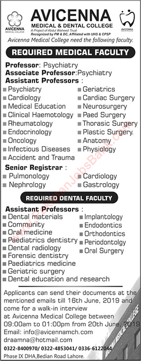 Avicenna Medical and Dental College Lahore Jobs June 2019 Teaching Faculty Latest