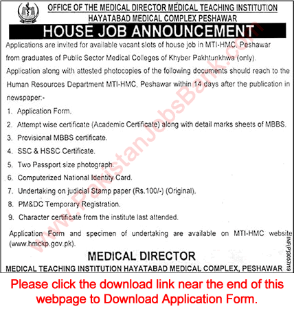 Hayatabad Medical Complex Peshawar House Job Training July 2019 Application Form MTI Latest