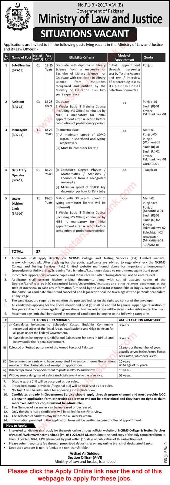 Ministry of Law and Justice Jobs September 2019 Apply Online Clerks, Stenotypists & Others Latest