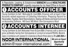 Accounts Officer & Internee Jobs in Karachi May 2020 June Noor International Latest
