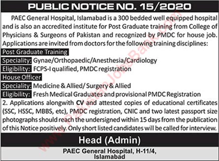 PAEC General Hospital Islamabad House Job & Postgraduate Training 2020 June Latest