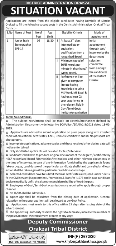 Stenographer Jobs in District Administration Orakzai 2020 July Latest