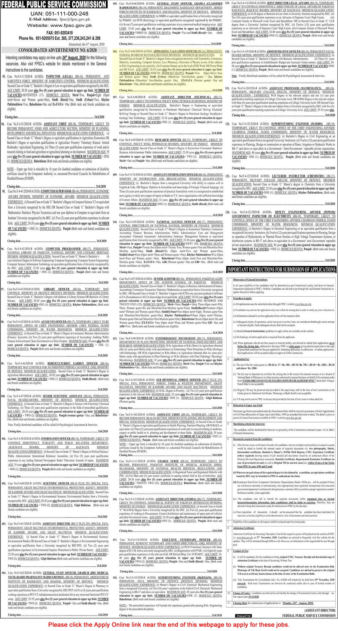 Appraising / Valuation Officer Jobs in Federal Board of Revenue August 2020 FPSC Apply Online Latest