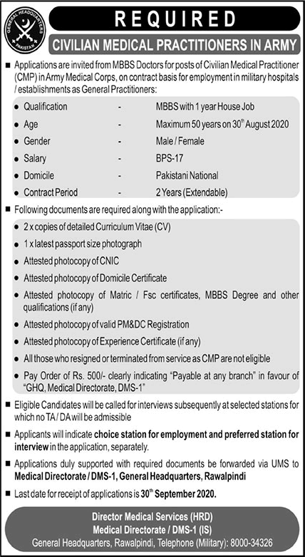Civilian Medical Practitioner Jobs in Army Medical Corps 2020 August / September AMC CMP Latest
