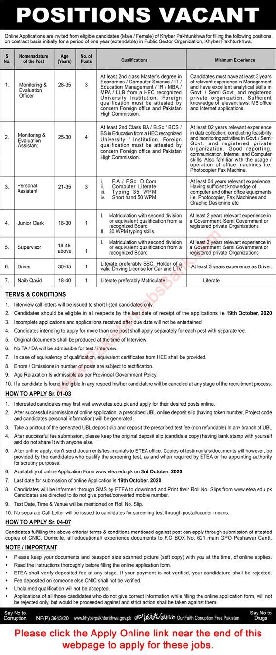PO Box 621 GPO Peshawar Jobs October 2020 KPK ETEA Online Application Form Latest