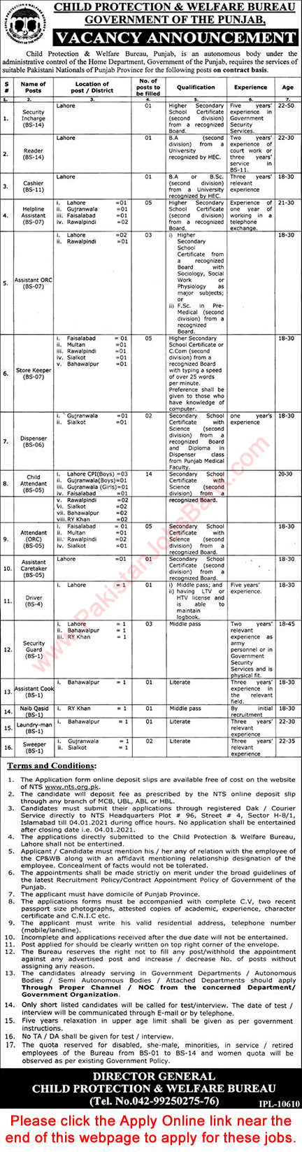 Child Protection and Welfare Bureau Punjab Jobs December 2020 NTS Apply Online Child Attendants & Others Latest