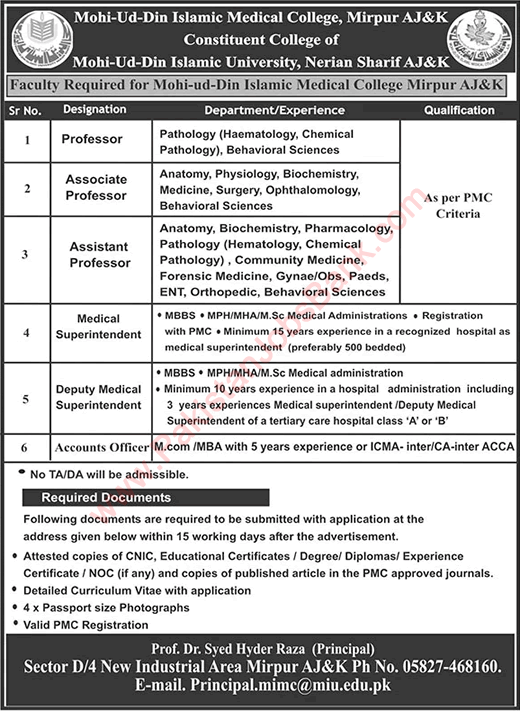 Mohi ud Din Islamic Medical College Mirpur Jobs 2021 February Teaching Faculty & Others Latest