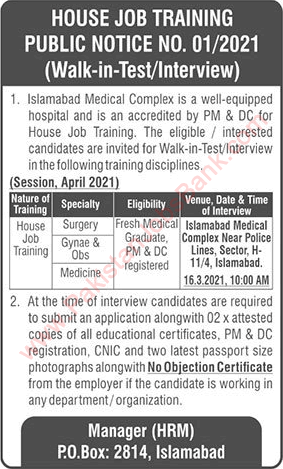 NESCOM Hospital Islamabad House Job Training 2021 March Walk in Test / Interview IMC Latest