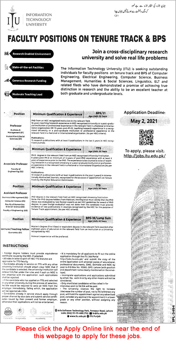 Information Technology University Lahore Jobs April 2021 Apply Online Teaching Faculty ITU Latest