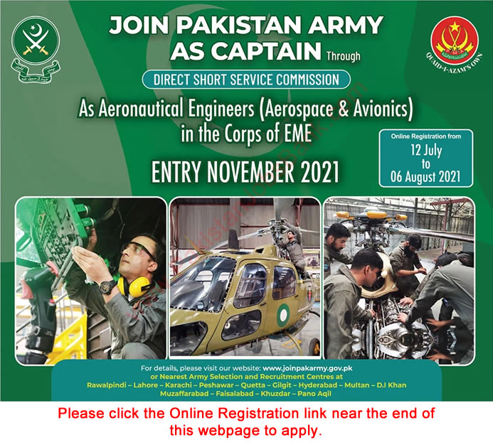 Join Pakistan Army as Captain 2021 July through Direct Short Service Commission Online Registration as Aeronautical Engineers Latest