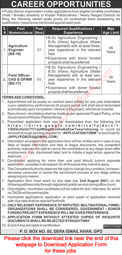 PO Box 5 Dera Ismail Khan Jobs 2021 July Application Form Agriculture Engineer & Field Officer Latest
