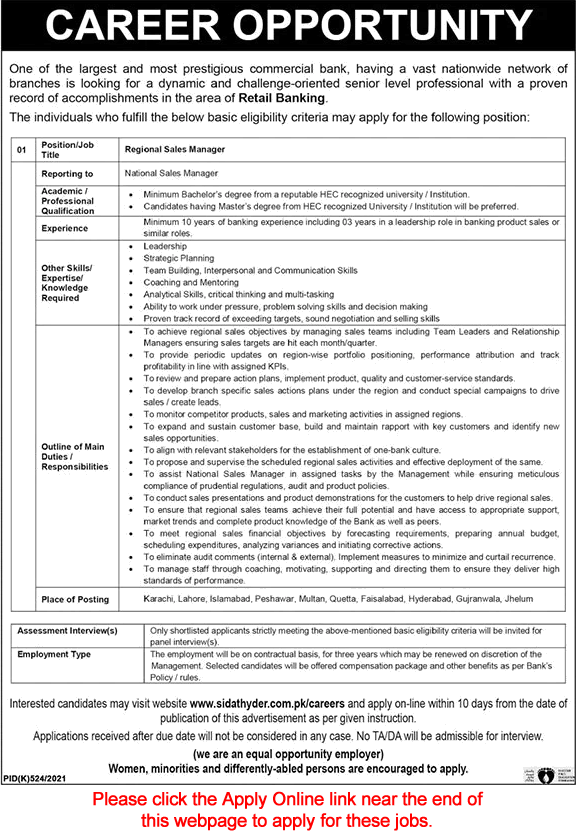 Regional Sales Manager Jobs in National Bank of Pakistan August 2021 September Apply Online NBP Latest