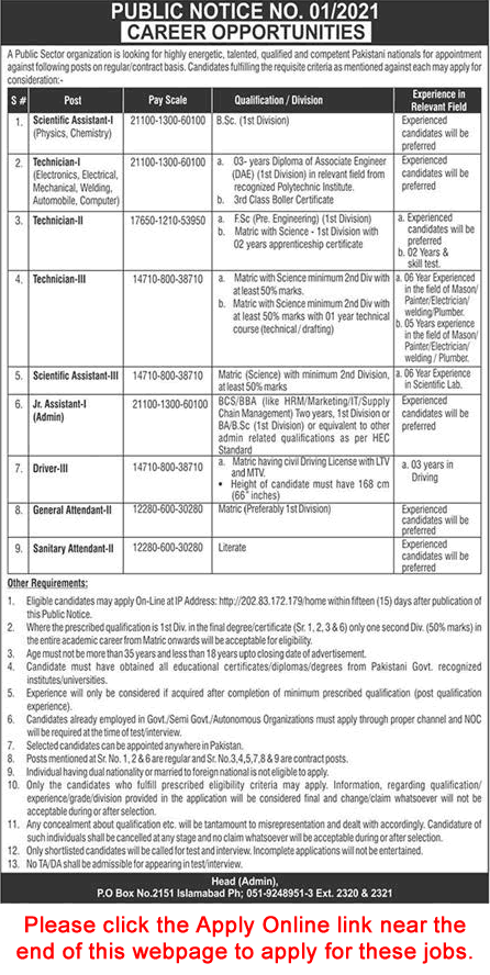 PO Box 2151 Islamabad Jobs 2021 September Apply Online Technicians, Scientific Assistants & Others Latest