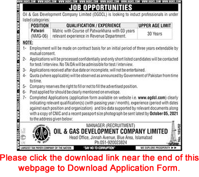 Patwari Jobs in OGDCL 2021 September Application Form Oil and Gas Development Company Latest