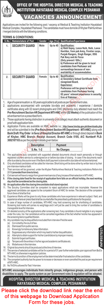 Security Guard Jobs in Hayatabad Medical Complex Peshawar November 2021 MTI Application Form Medical and Teaching Institution Latest