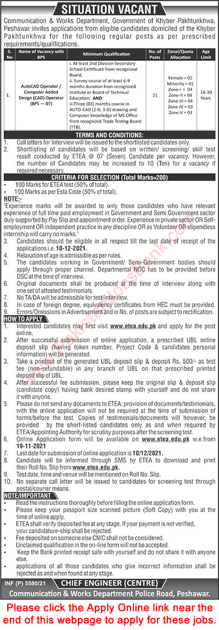 Auto CAD Operator Jobs in Communication and Works Department KPK November 2021 ETEA Apply Online Latest