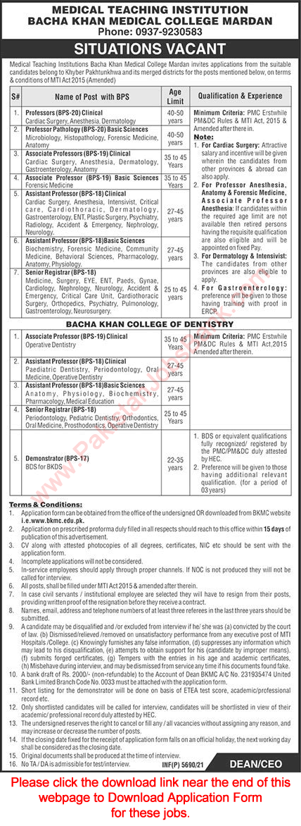 Teaching Faculty Jobs in Bacha Khan Medical College Mardan November 2021 BKMC Application Form Latest