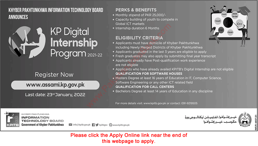KPK IT Board Digital Internship Program 2021-2022 Apply Online Latest