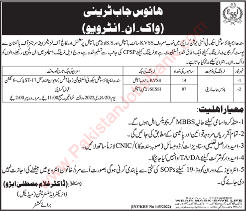Sindh Employees Social Security Institution House Job Training 2022 SESSI Hospitals Walk in Interview Latest