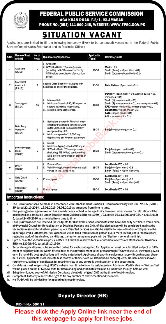 FPSC Jobs February 2022 Apply Online Stenotypists & Others Federal Public Service Commission Latest