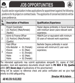 PO Box 53 Quetta Jobs 2022 February Field Officers, Project Coordinator & Admin / Finance Officer Latest