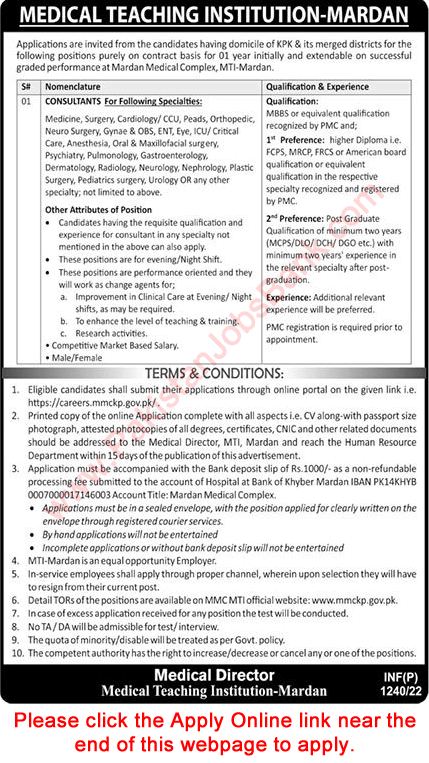 Consultant Jobs in MTI Mardan March 2022 Medical Teaching Institution Online Apply Latest
