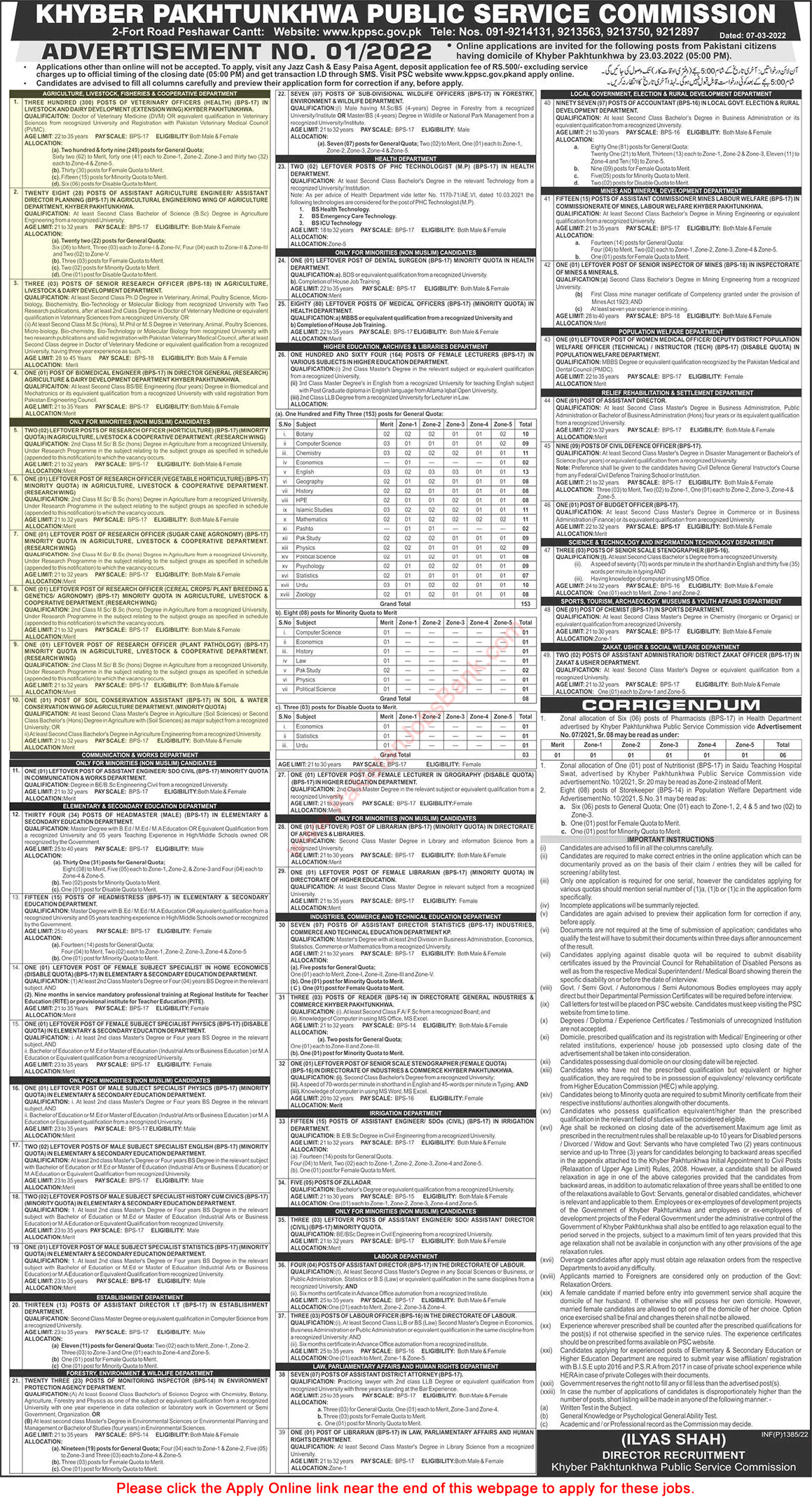 Agriculture Livestock Fisheries and Cooperative Department KPK Jobs 2022 March KPPSC Apply Online Veterinary Officers & Others Latest