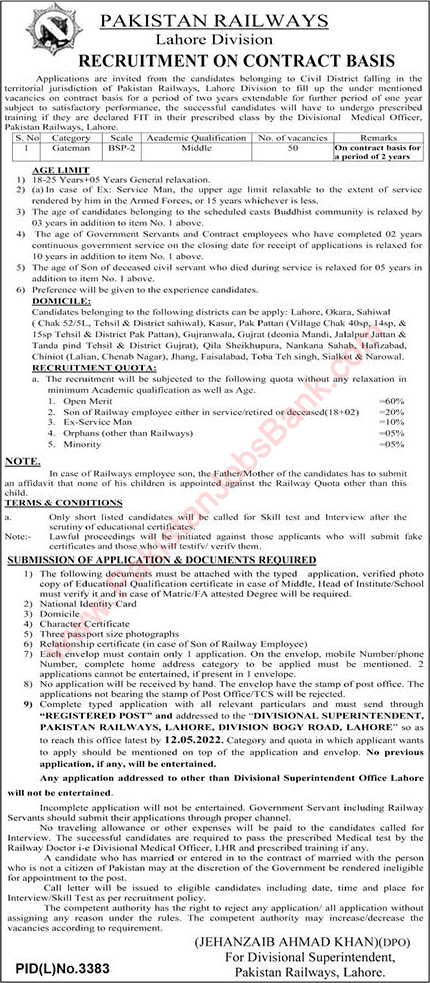 Gateman Jobs in Pakistan Railways 2022 April Lahore Division Latest