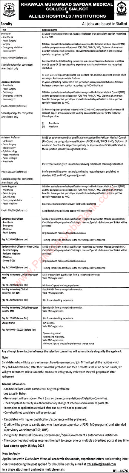 Khawaja Muhammad Safdar Medical College and Allied Institutions Sialkot Jobs May 2022 Teaching Faculty & Others Latest