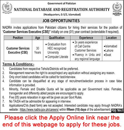 Customer Services Executive Jobs in NADRA May 2022 Apply Online Latest