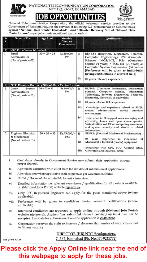 National Telecommunication Corporation Jobs June 2022 Apply Online Electrical / Mechanical Engineer & Others Latest
