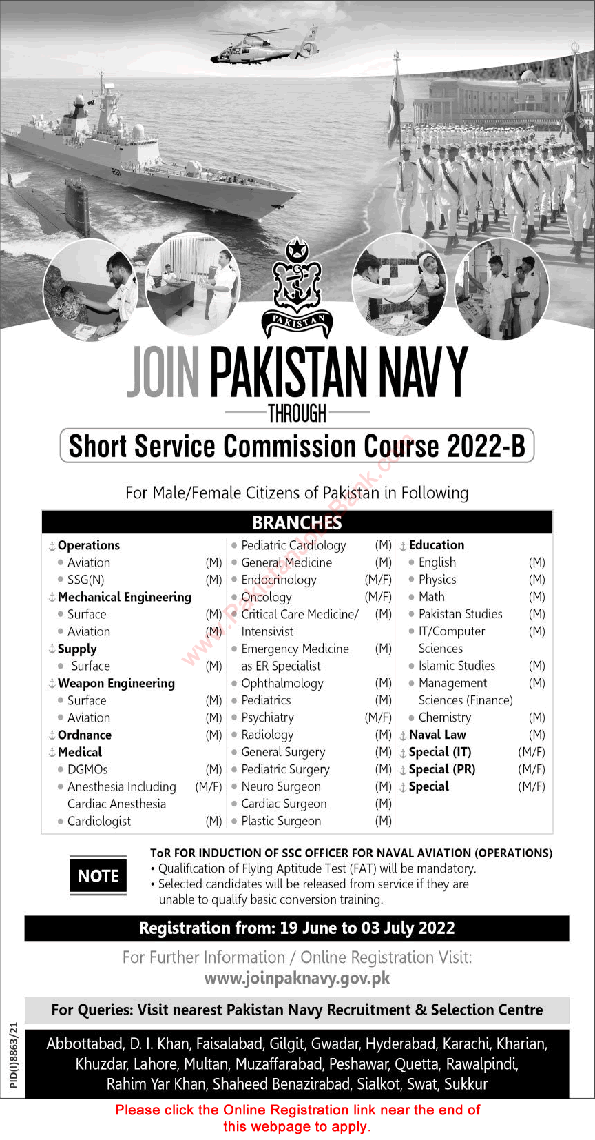 Join Pakistan Navy through Short Service Commission Course 2022-B Online Registration Latest