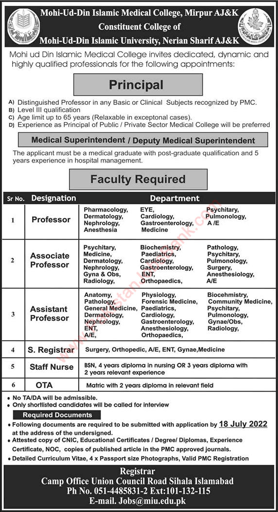 Mohi ud Din Islamic Medical College Mirpur Jobs July 2022 Teaching Faculty & Others Latest