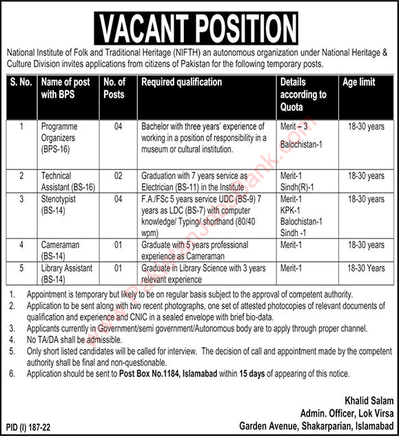 National Institute of Folk and Traditional Heritage Islamabad Jobs 2022 July Programme Organizers & Others Latest