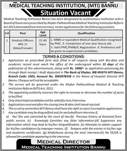 Medical Officer Jobs in Medical Teaching Institution Bannu July 2022 MTI Latest
