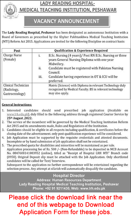Lady Reading Hospital Peshawar Jobs August 2022 MTI Application Form Nurse & Clinical Technicians Latest