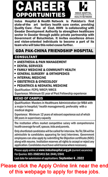 Indus Hospital Gwadar Jobs 2022 August Apply Online GDA Pak China Friendship Hospital Latest