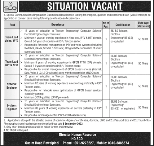 Special Communications Organization Rawalpindi Jobs August 2022 SCO Network / System Engineers & Others Latest