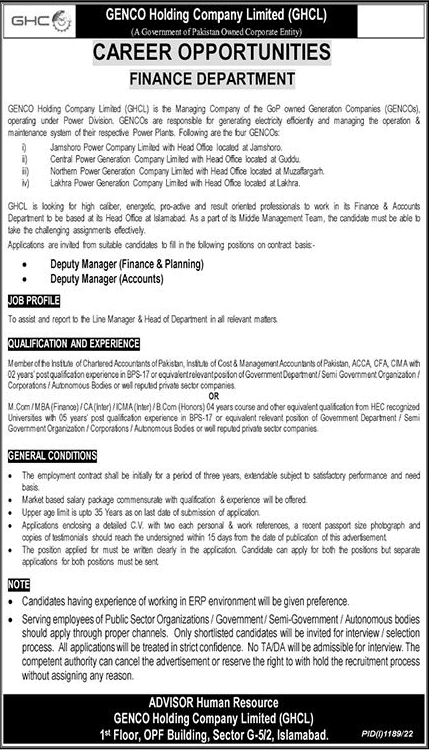 GENCO Holding Company Limited Jobs 2022 August Deputy Manager Accounts & Finance Latest