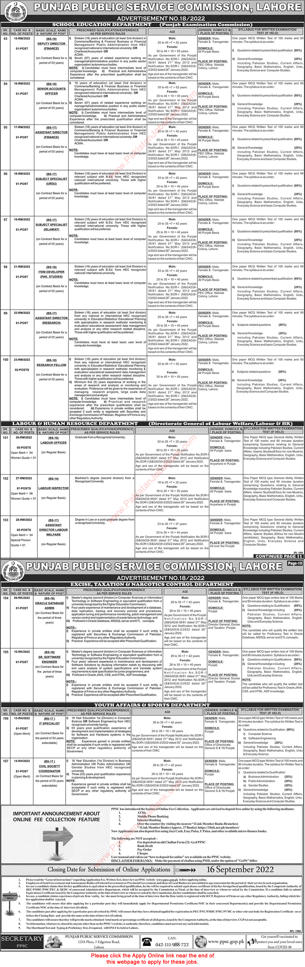 PPSC Jobs September 2022 Online Apply Consolidated Advertisement No 18/2022 Latest