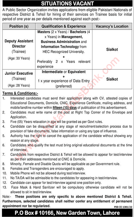 PO Box 10166 Lahore Jobs 2022 September Trainee Junior Executive & Deputy Assistant Director Latest