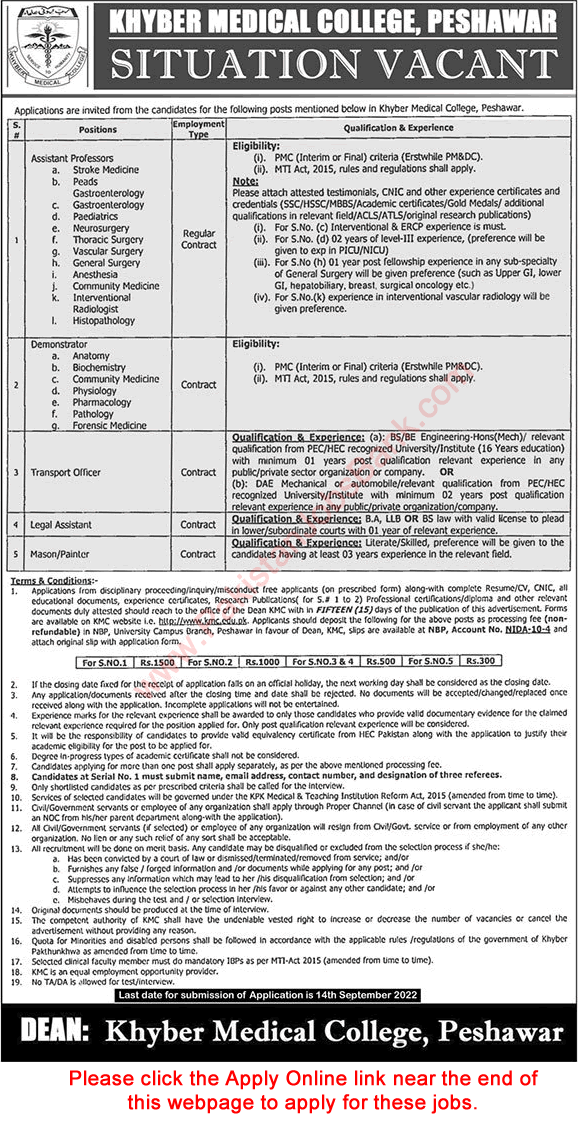Khyber Medical College Peshawar Jobs September 2022 Apply Online KMC MTI Assistant Professors & Others Latest
