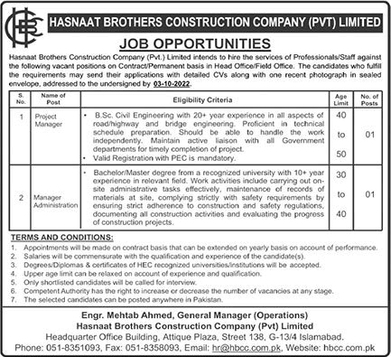 Hasnaat Brothers Construction Company Islamabad Jobs 2022 September Project Manager & Admin Manager Latest